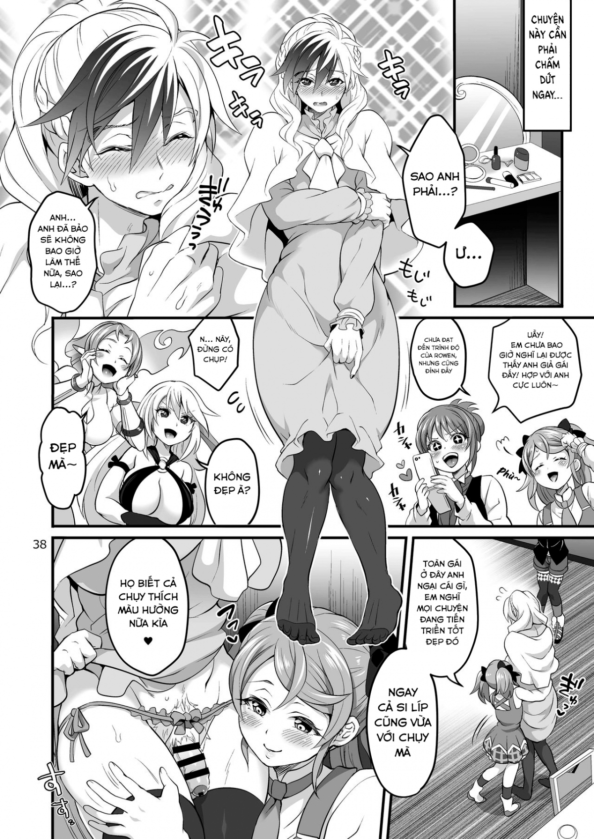 Đọc truyện hentai Happou Bijin Kyoku (Tales of Xillia) Chap 2