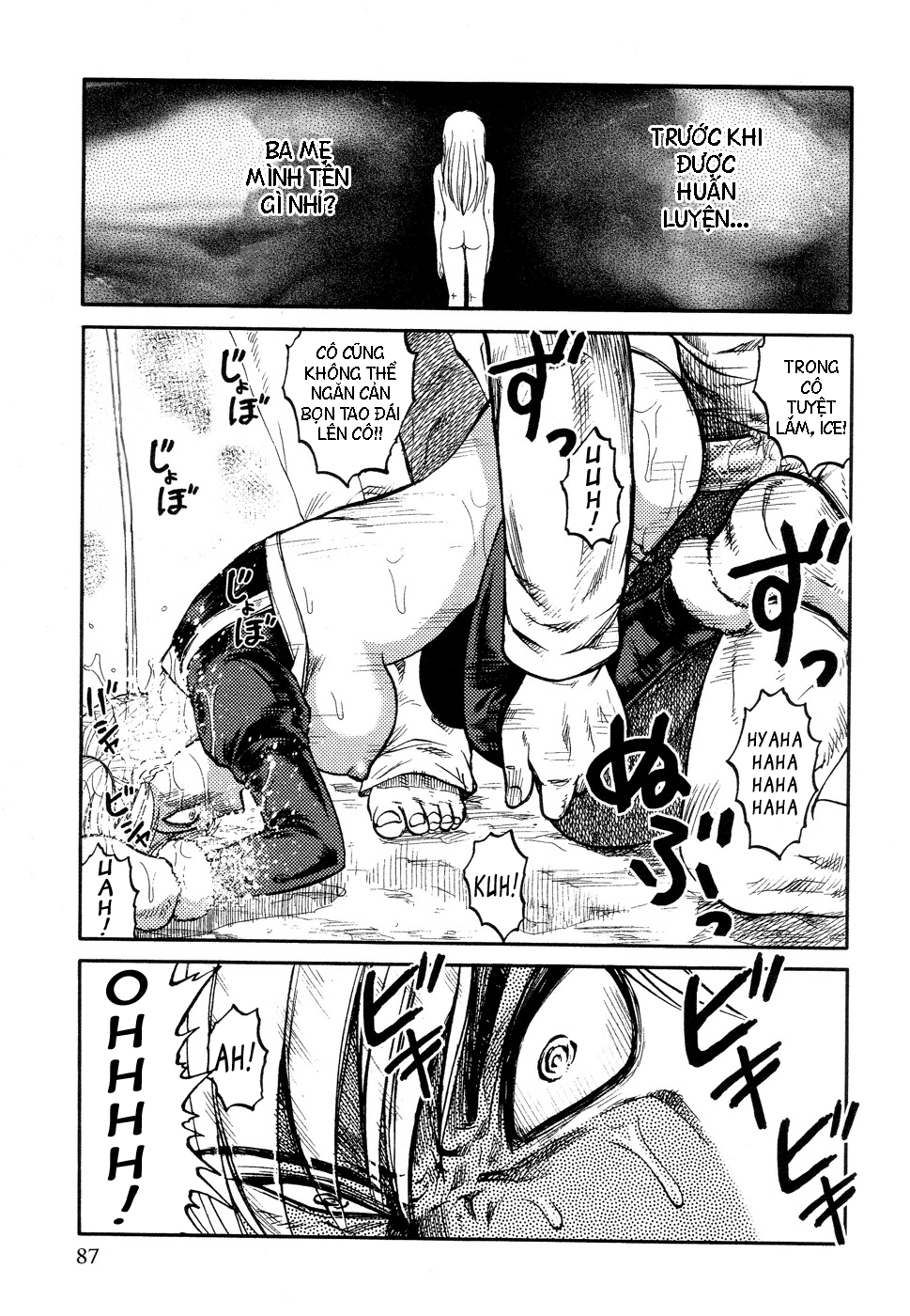 Đọc truyện hentai ICECREAM Chap 6 END