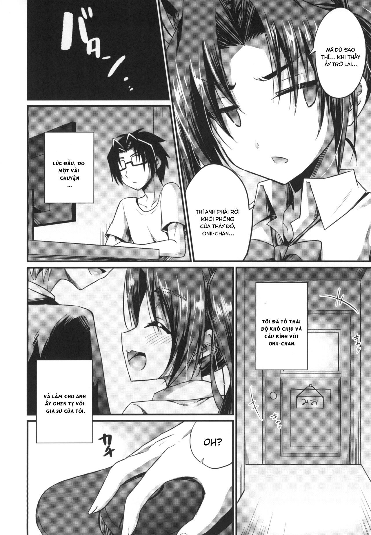 Đọc truyện hentai Anata no Mesu ni Naru Kusuri Oneshot