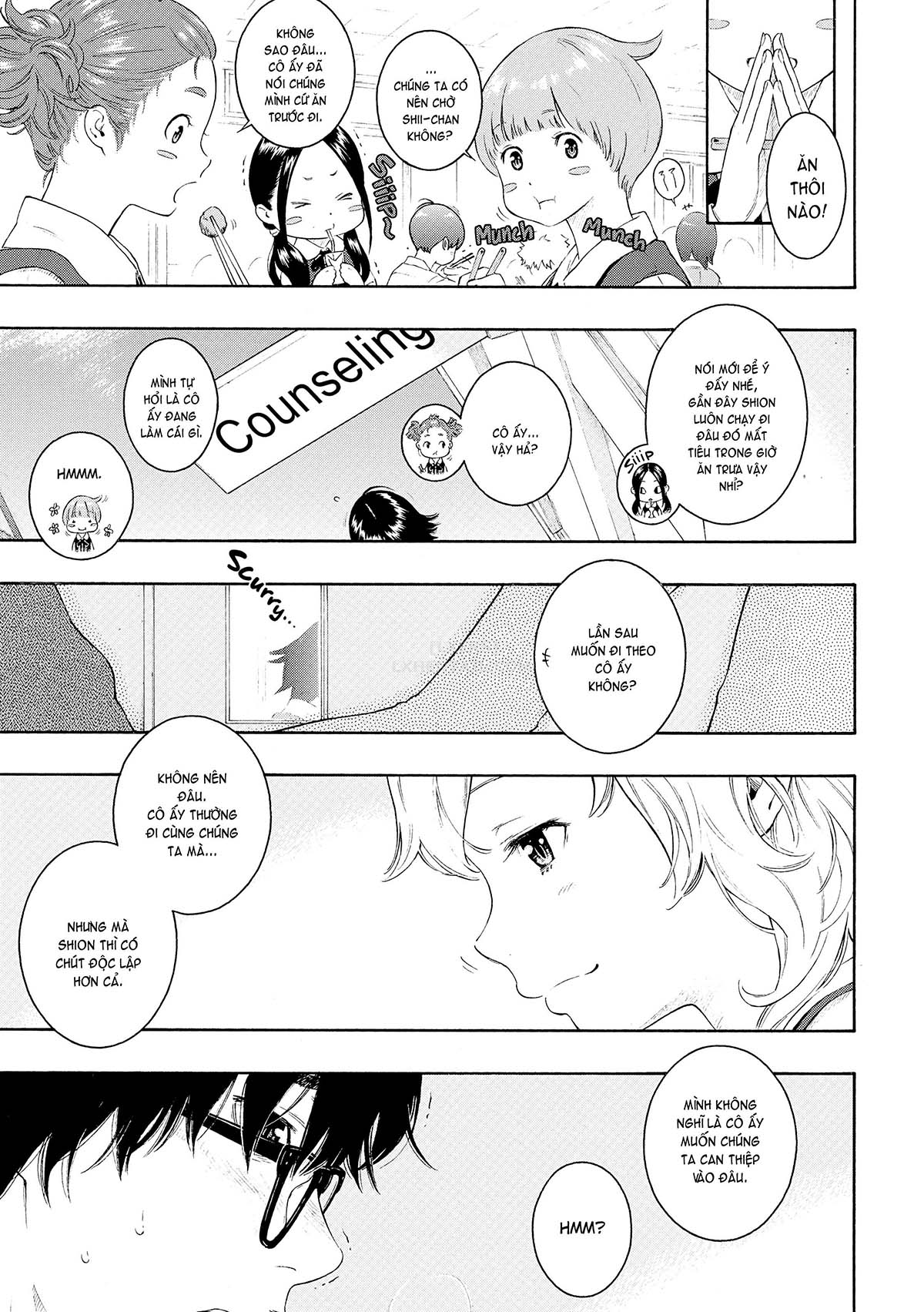 Đọc truyện hentai Deep Blue Static - Chap 7 - Inequality Sign