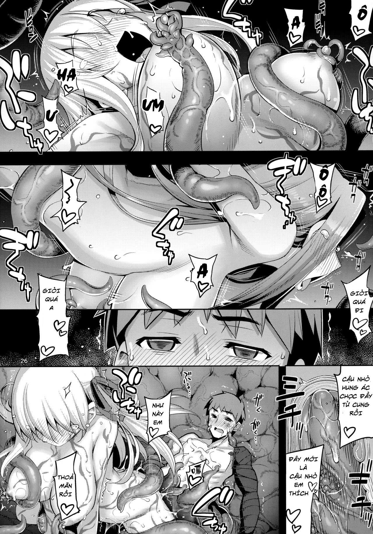 Đọc truyện hentai RUBBISH Selecting Squad Oneshot