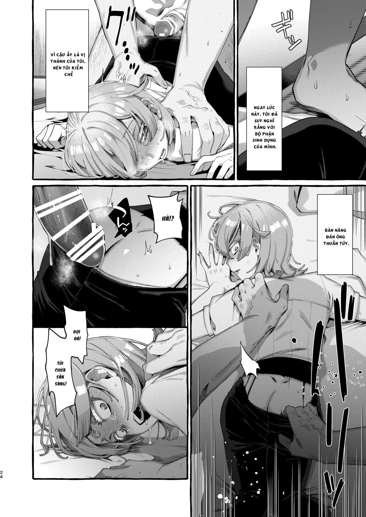 Đọc truyện hentai Kare wa Boku no Kami-sama de aru Oneshot