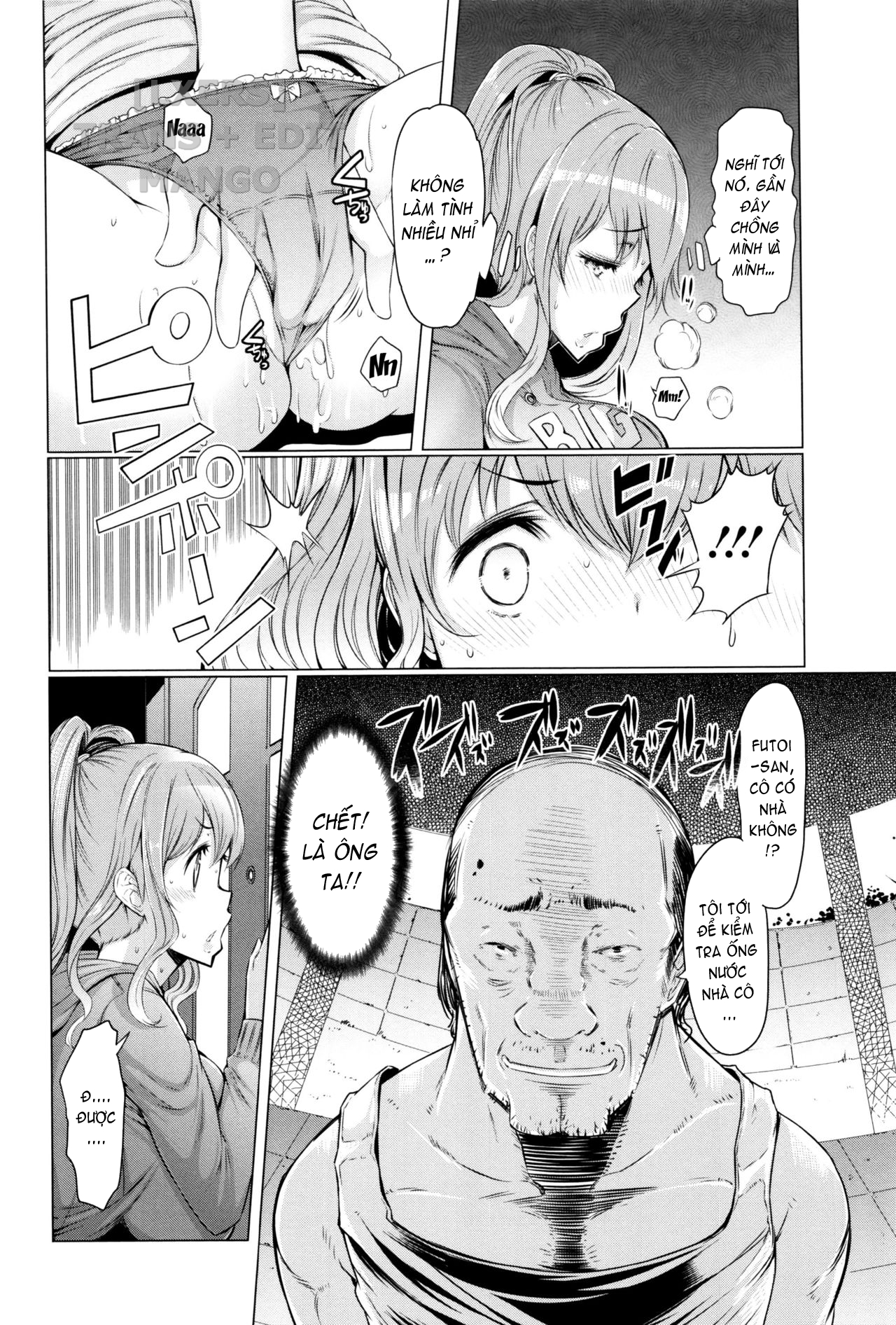 Đọc truyện hentai The Melancholy of La Paix Corpo Chap 2