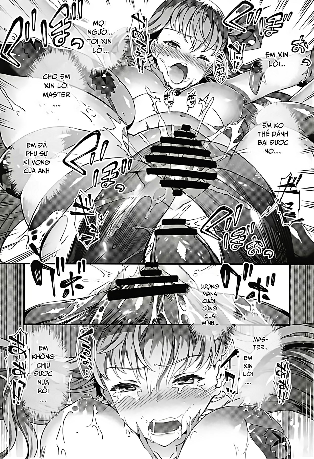 Đọc truyện hentai Kanojo no ides Oneshot