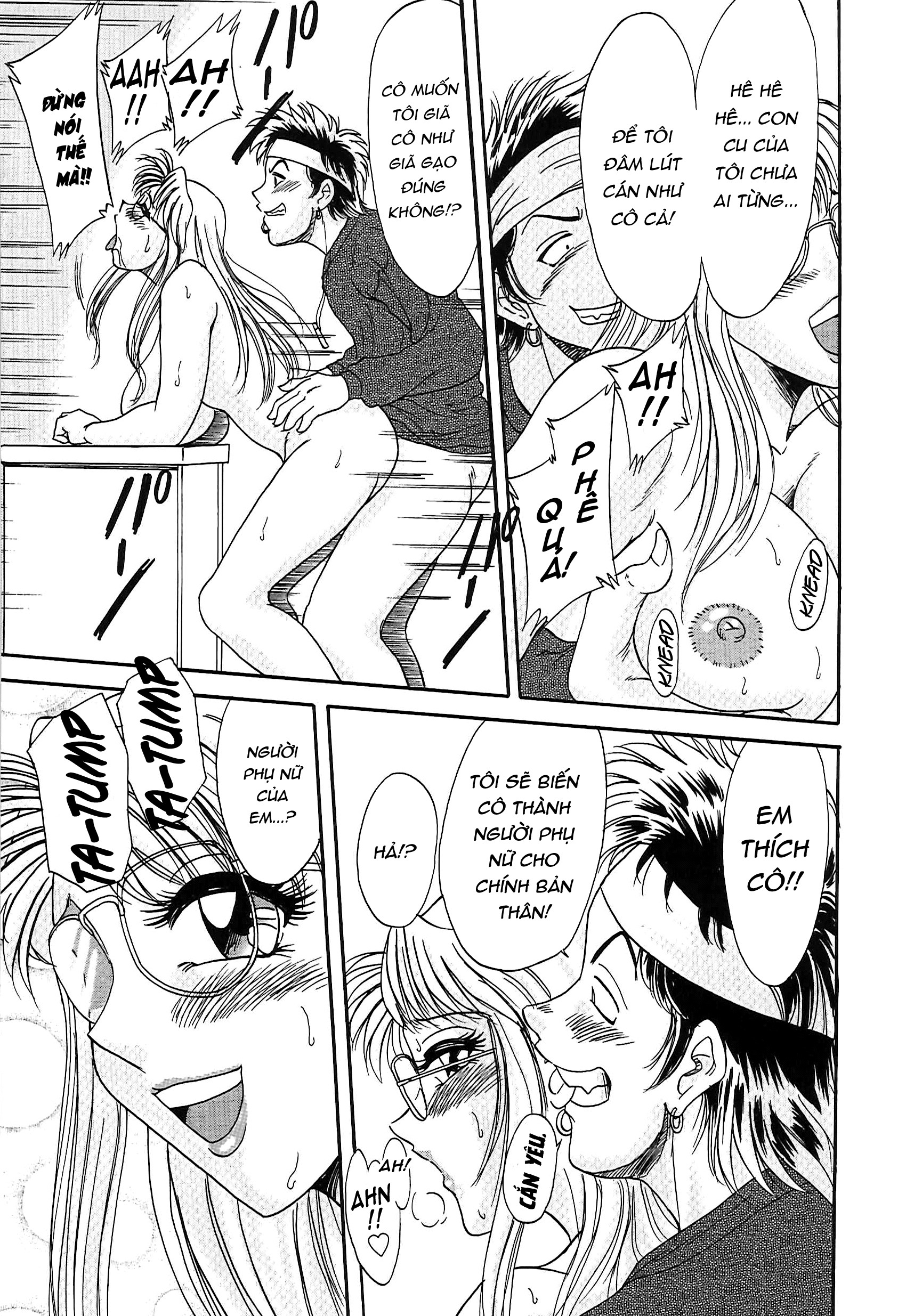 Đọc truyện hentai Chou Onee San VOL 3 Chap 3