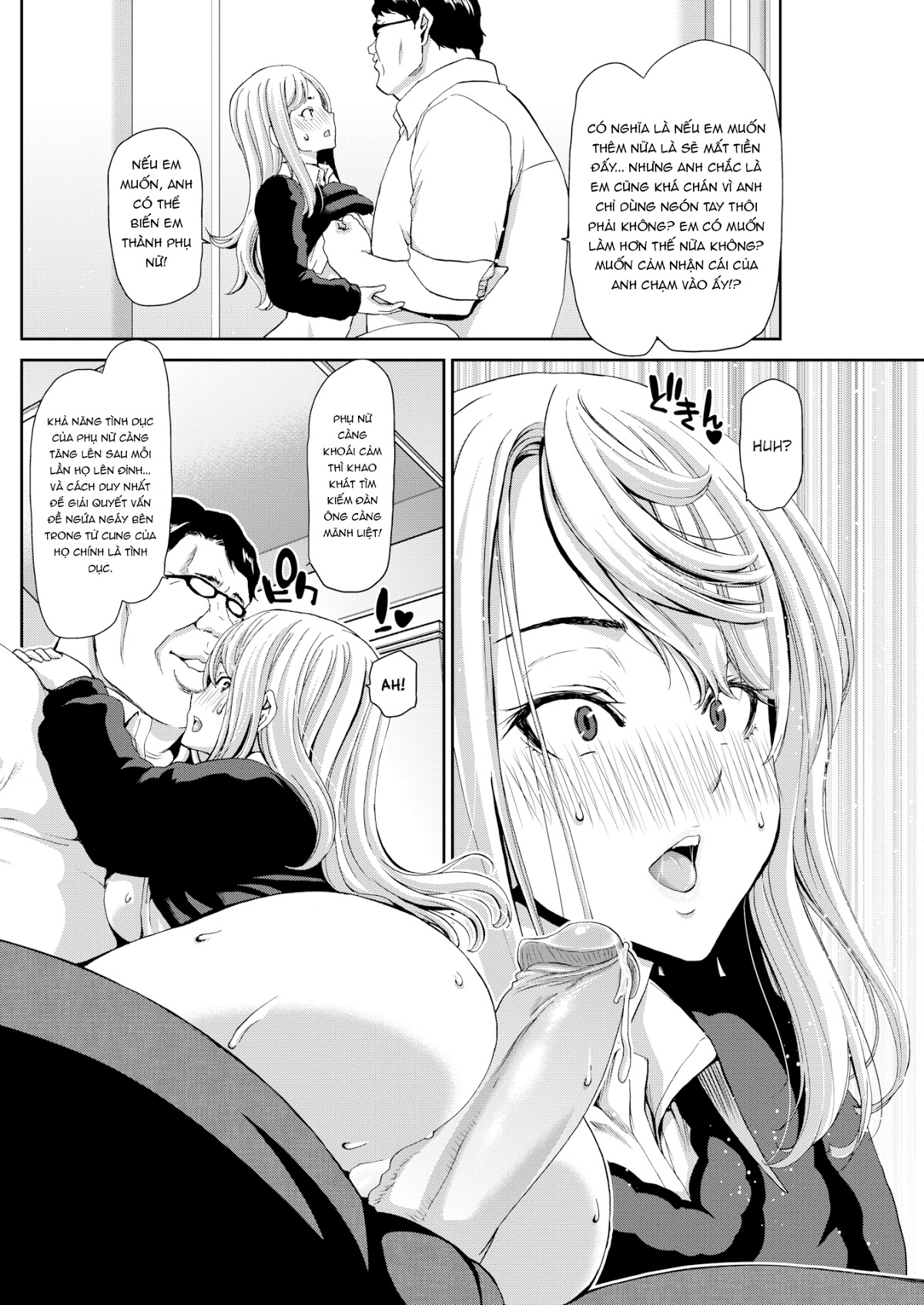 Đọc truyện hentai Ochinchin Rental (Trọn bộ) Chap 4: Penis Rental ~Young Woman Kei~