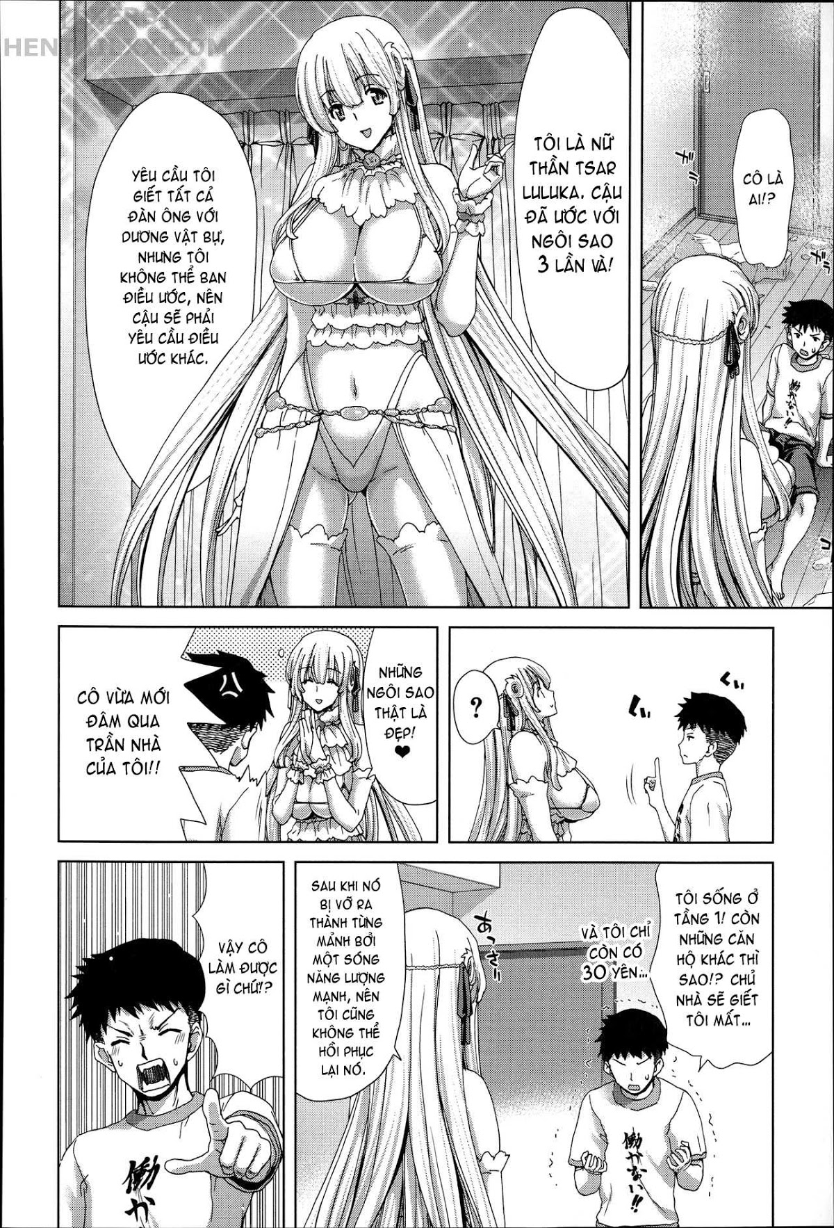 Đọc truyện hentai Mesuochi Z ~Kyousei Ninkatsu Haigou Zukan Chap 8