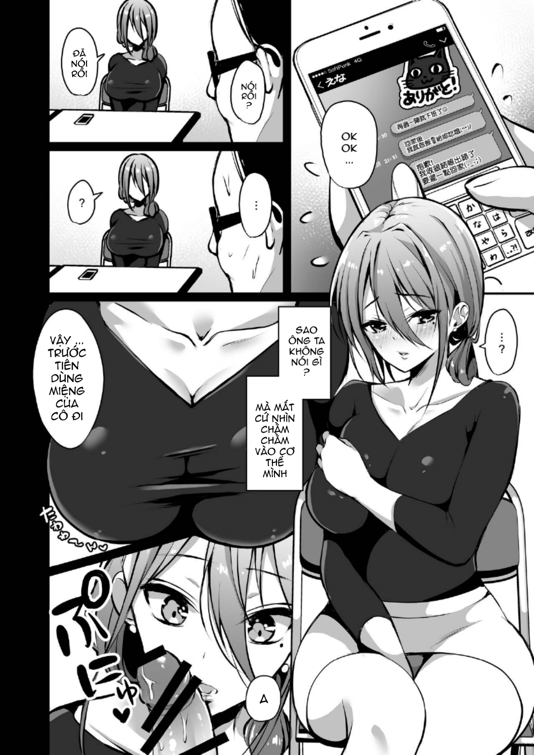 Đọc truyện hentai Himitsu! Chap 2