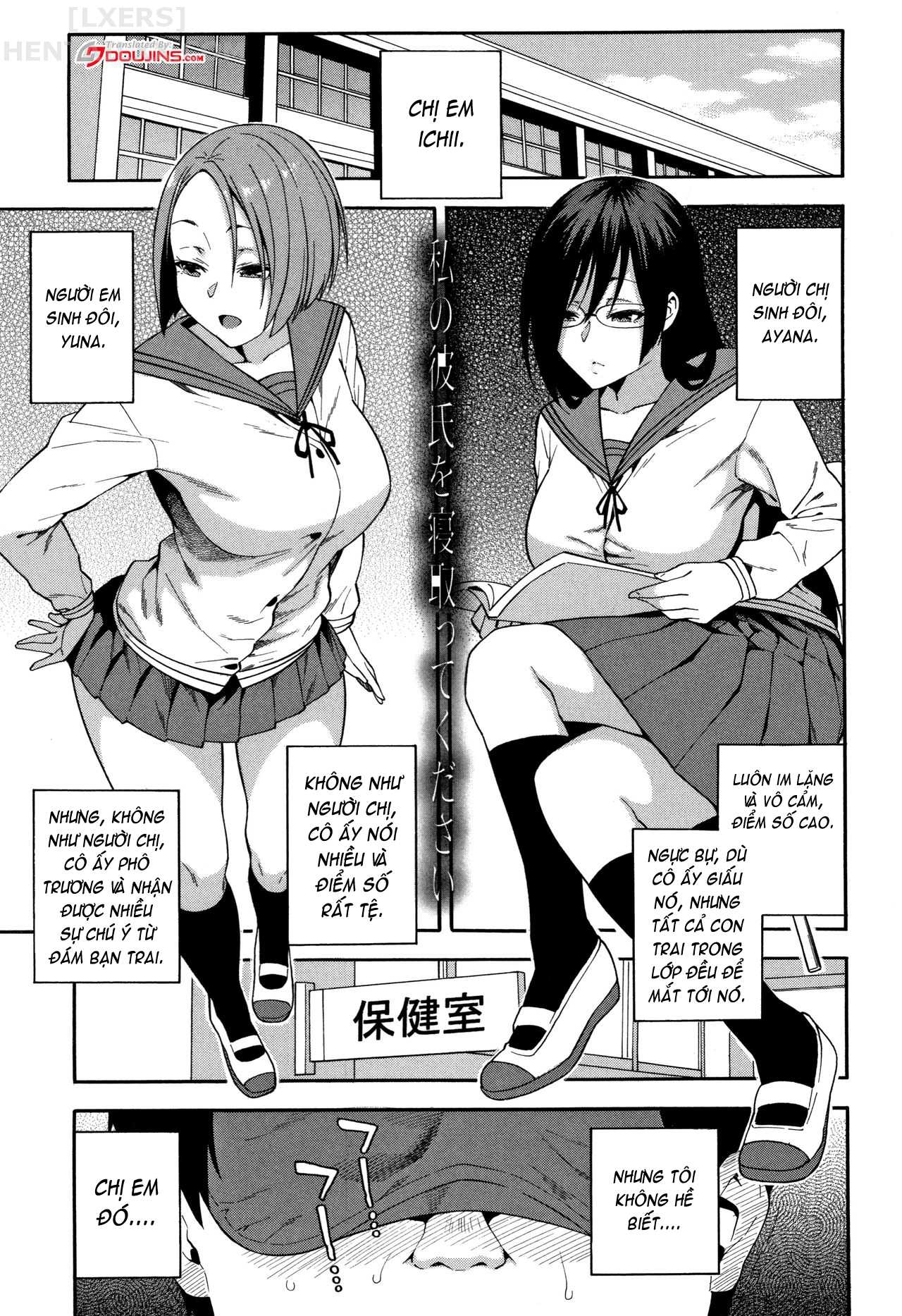 Đọc truyện hentai Boku No Kanojo O Netotte Kudasai Chap 6 [END]