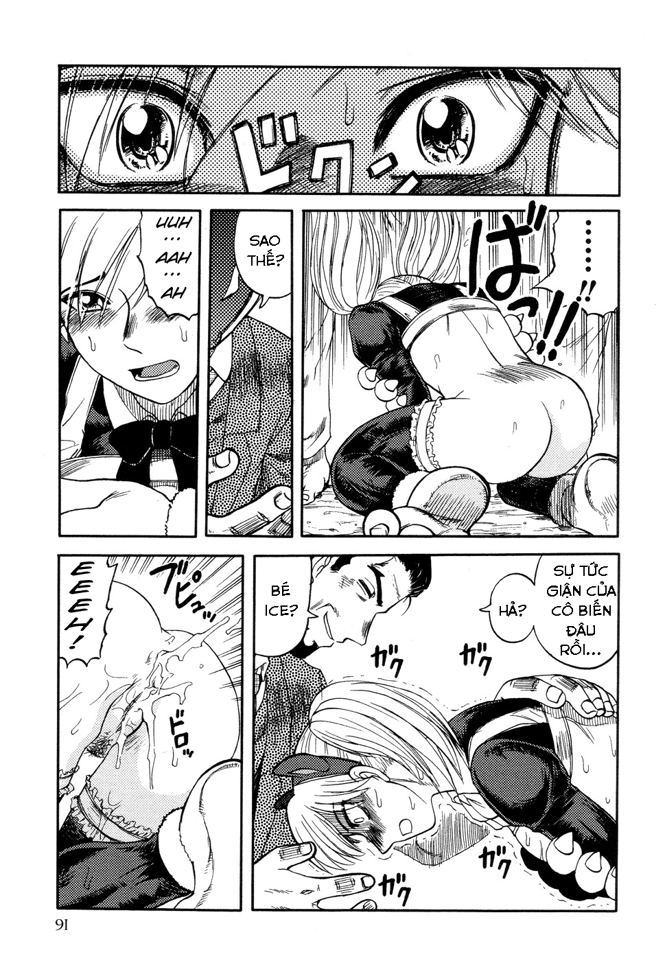 Đọc truyện hentai ICECREAM Chap 6 END
