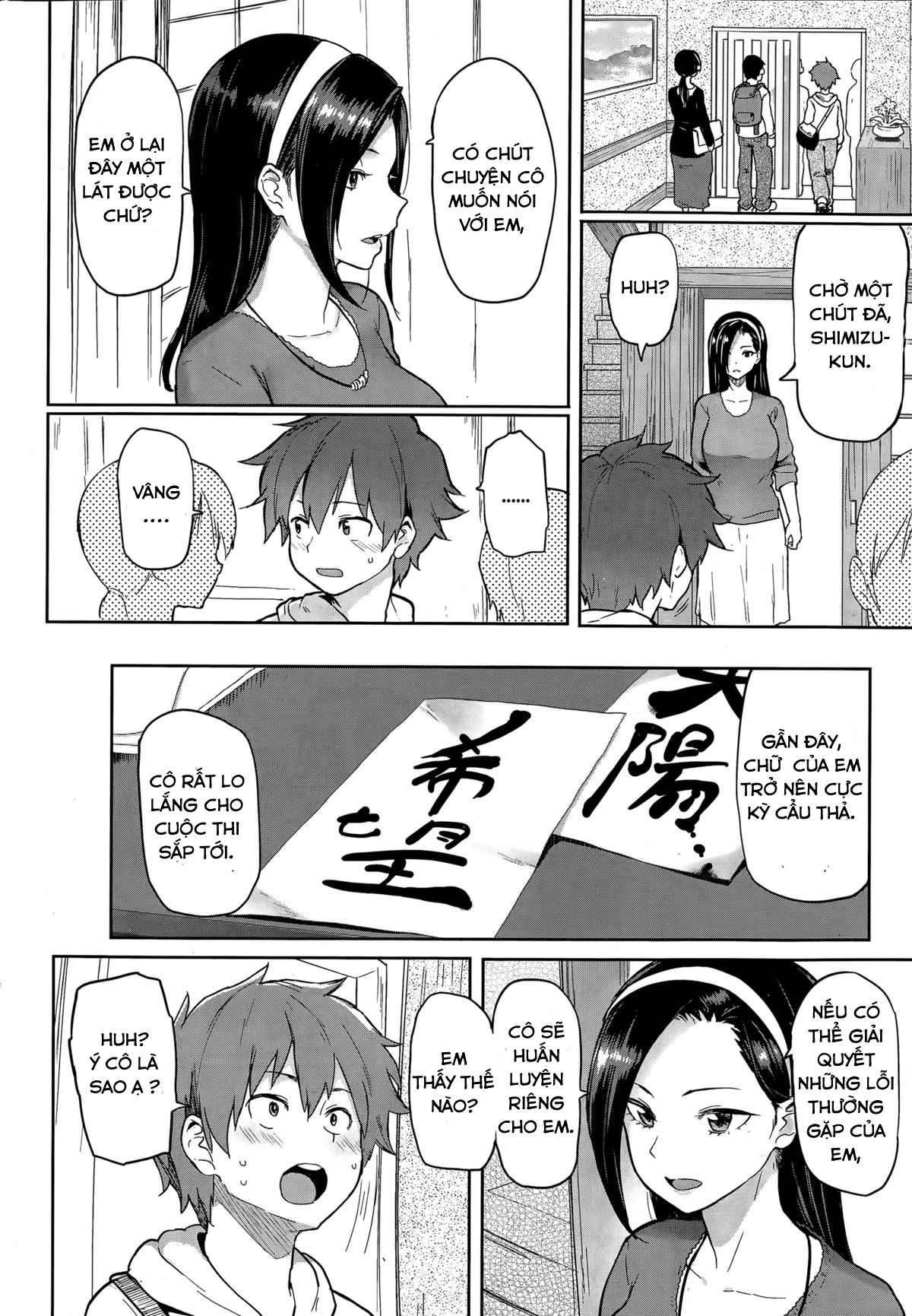 Đọc truyện hentai Sensei xinh đẹp của tôi Chap 1