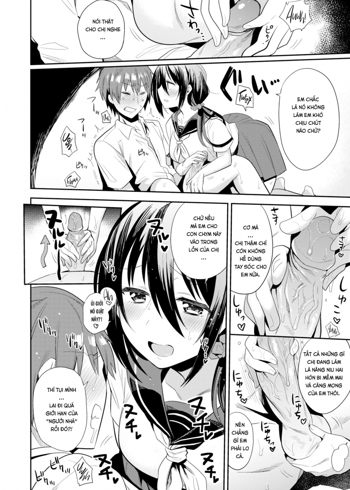 Đọc truyện hentai Tôi Có Bà Chị Thèm Cá Chà Bặc! Oneshot