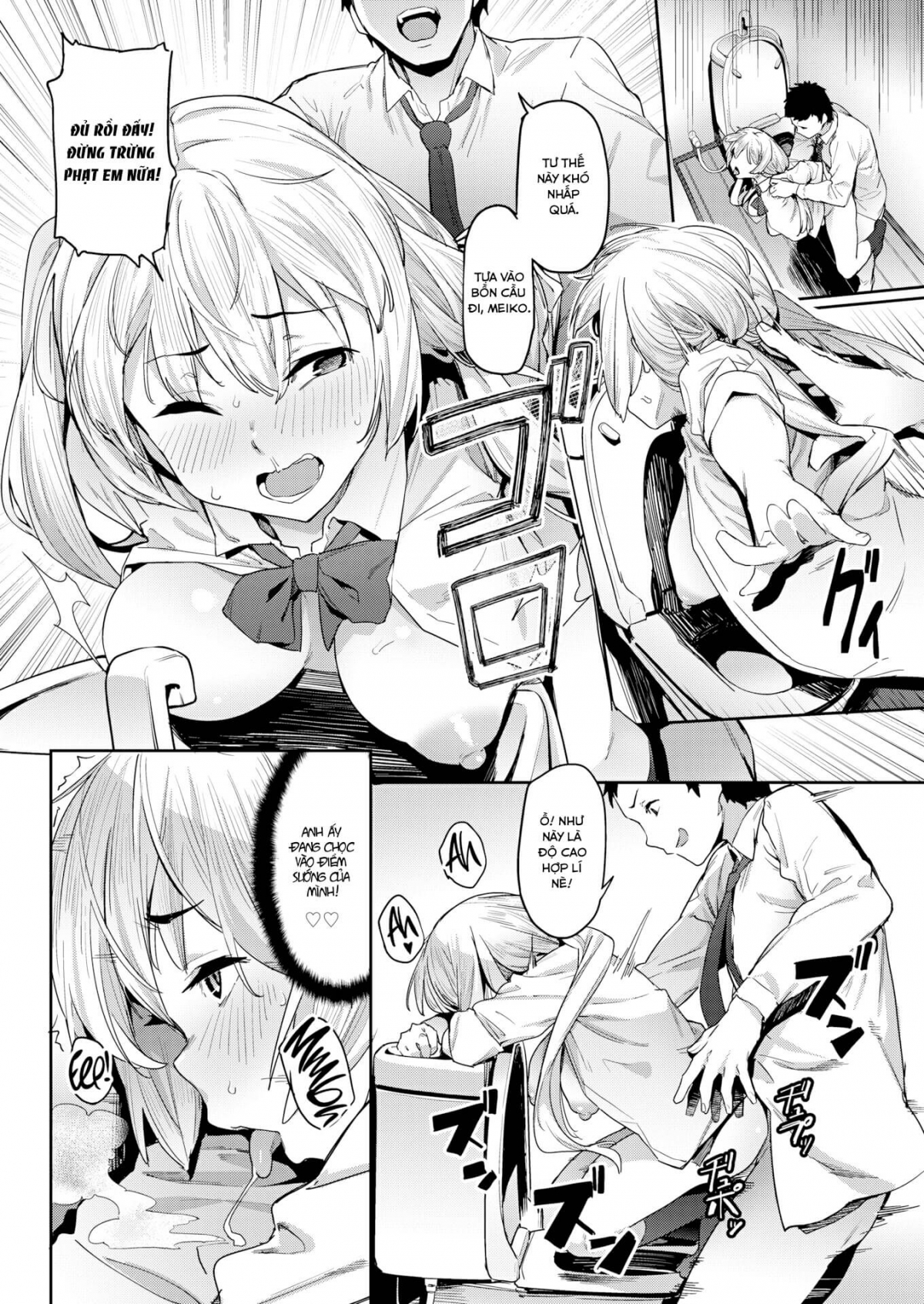 Đọc truyện hentai Stubborn Siblings - Oneshot