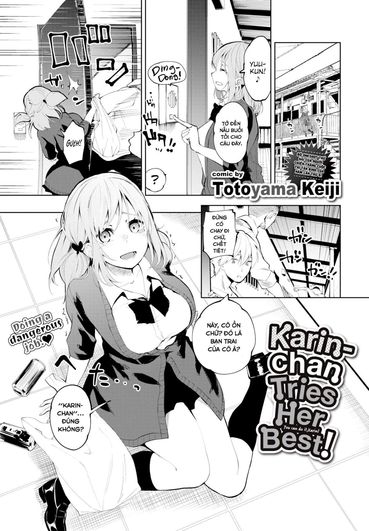Đọc truyện hentai Karin-chan tries her best! Oneshot