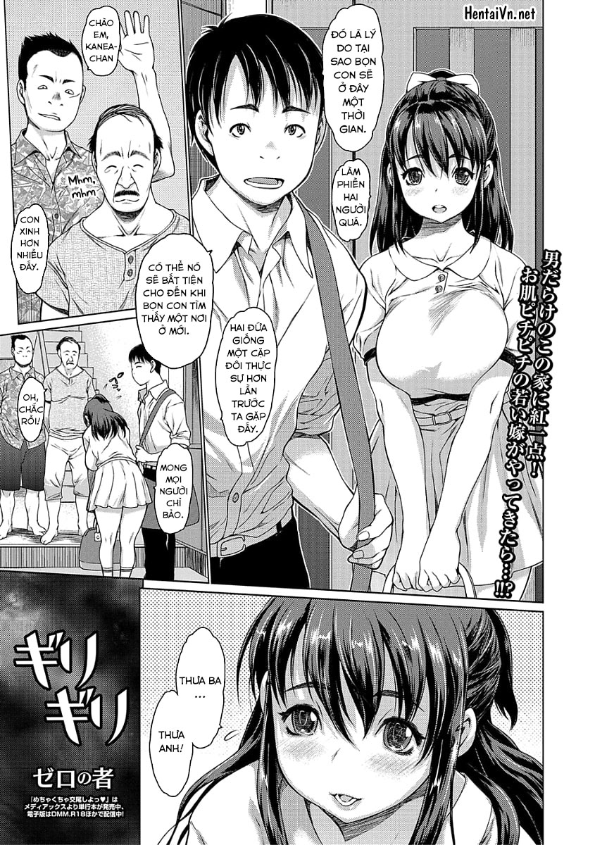 Đọc truyện hentai Girigiri Oneshot