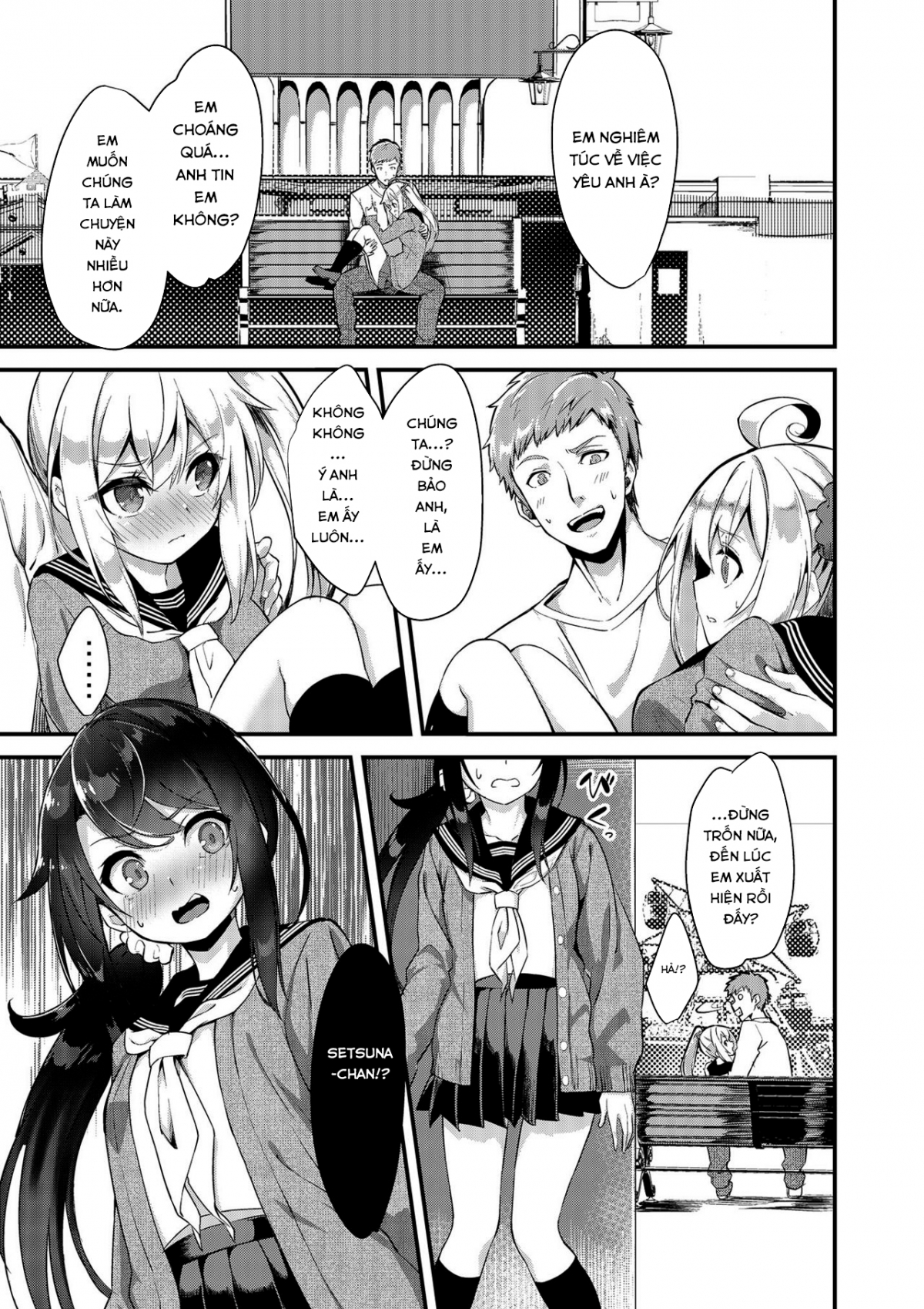 Đọc truyện hentai Thụ tinh cho em gái. Chap 2: Mần thịt Tsukimiya Mirai