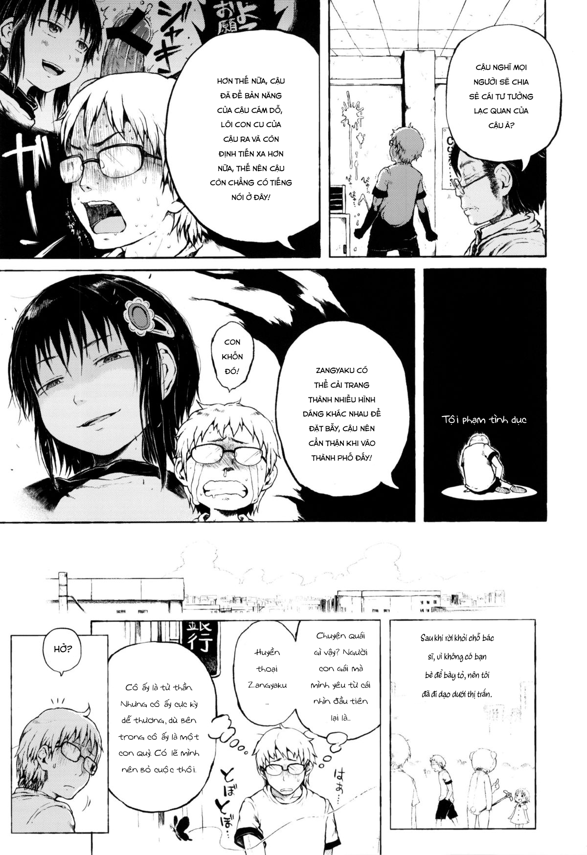 Đọc truyện hentai Cô bé ấy là một truyền thuyết đô thị! Chap 2