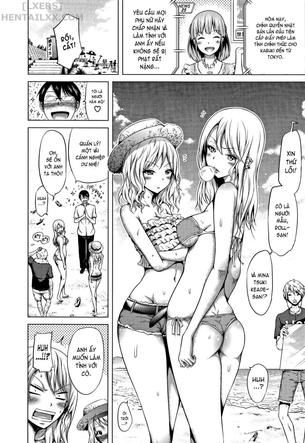 Đọc truyện hentai Lovemare Ge - Chap 4