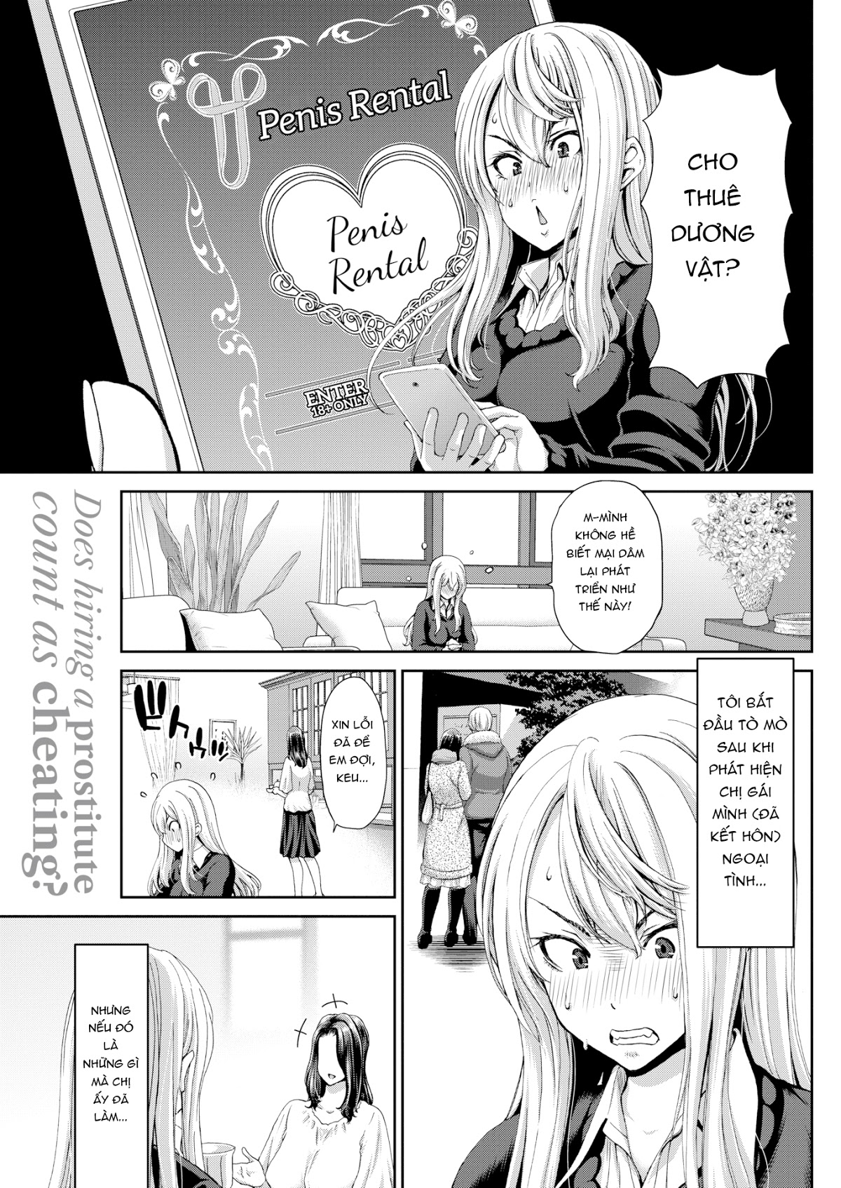 Đọc truyện hentai Ochinchin Rental (Trọn bộ) Chap 4: Penis Rental ~Young Woman Kei~