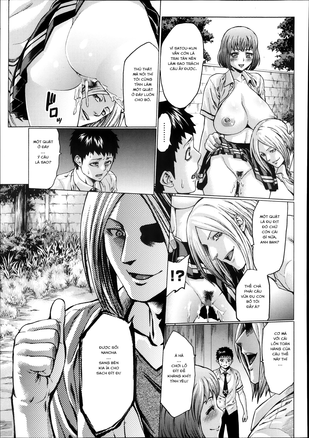 Đọc truyện hentai Cô Bạn Gái Lý Tưởng! Oneshot