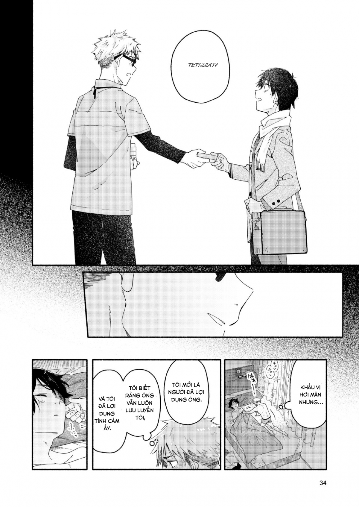 Đọc truyện hentai Sugar-ism Oneshot