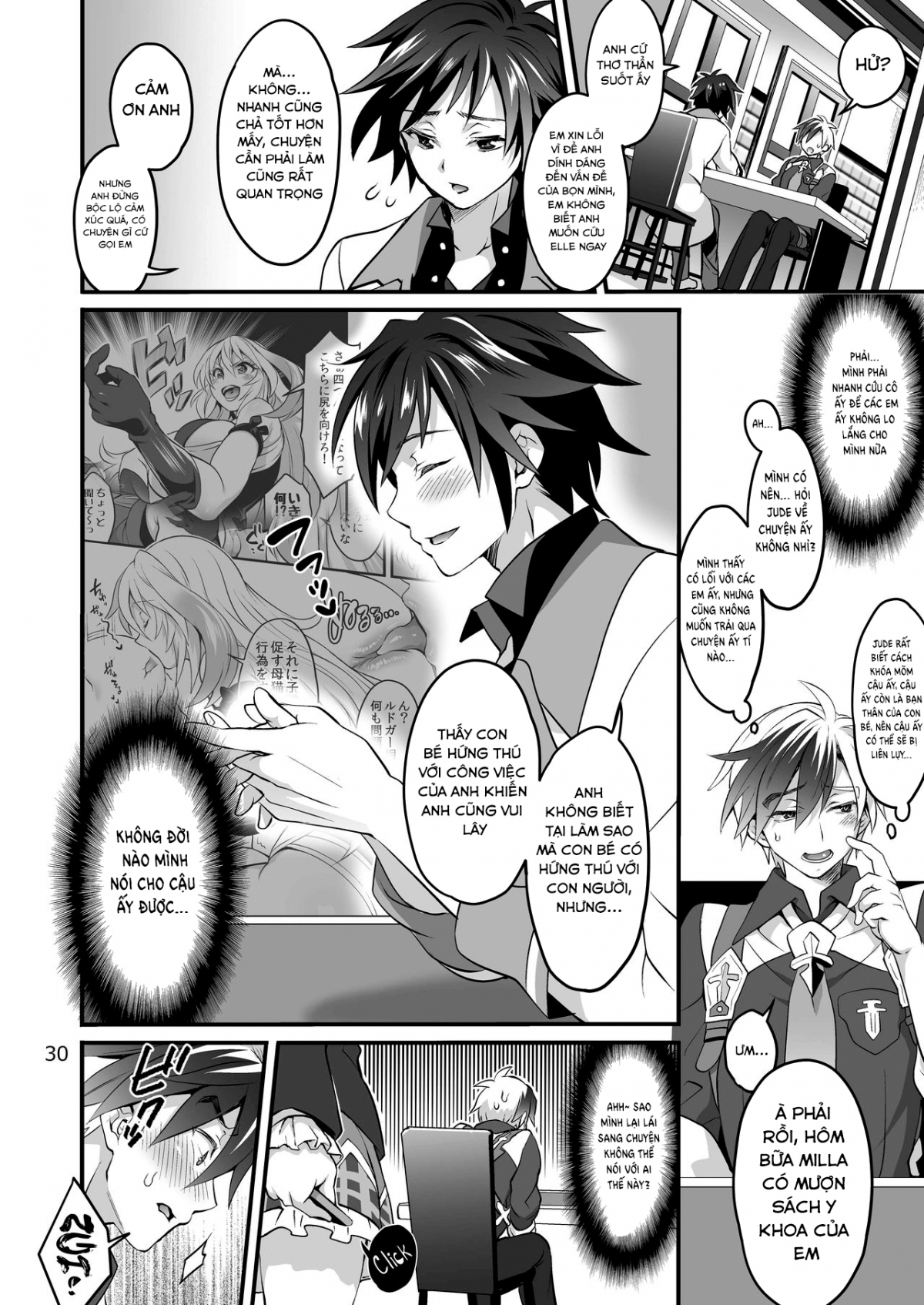 Đọc truyện hentai Happou Bijin Kyoku (Tales of Xillia) Chap 2