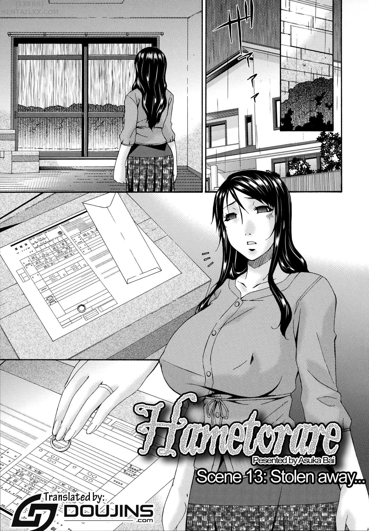 Đọc truyện hentai Hametorare Chap 13 END