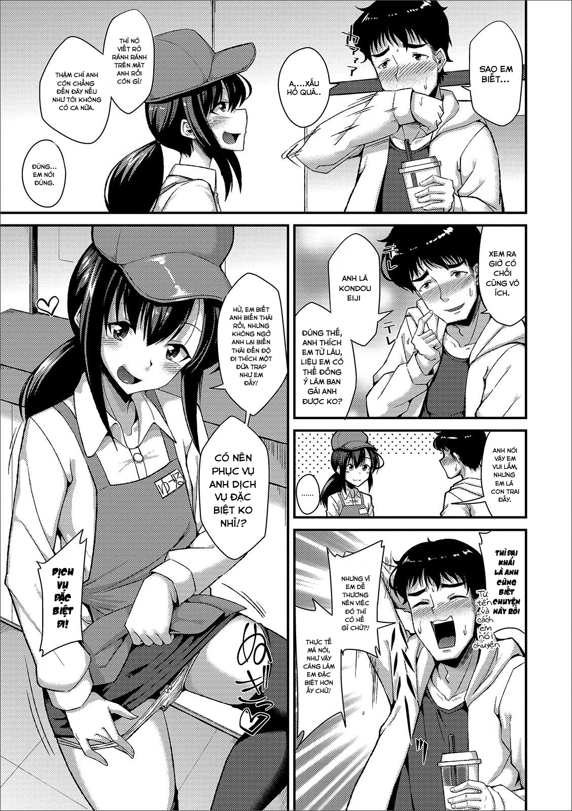 Đọc truyện hentai Quán trà sữa Tapioca Oneshot