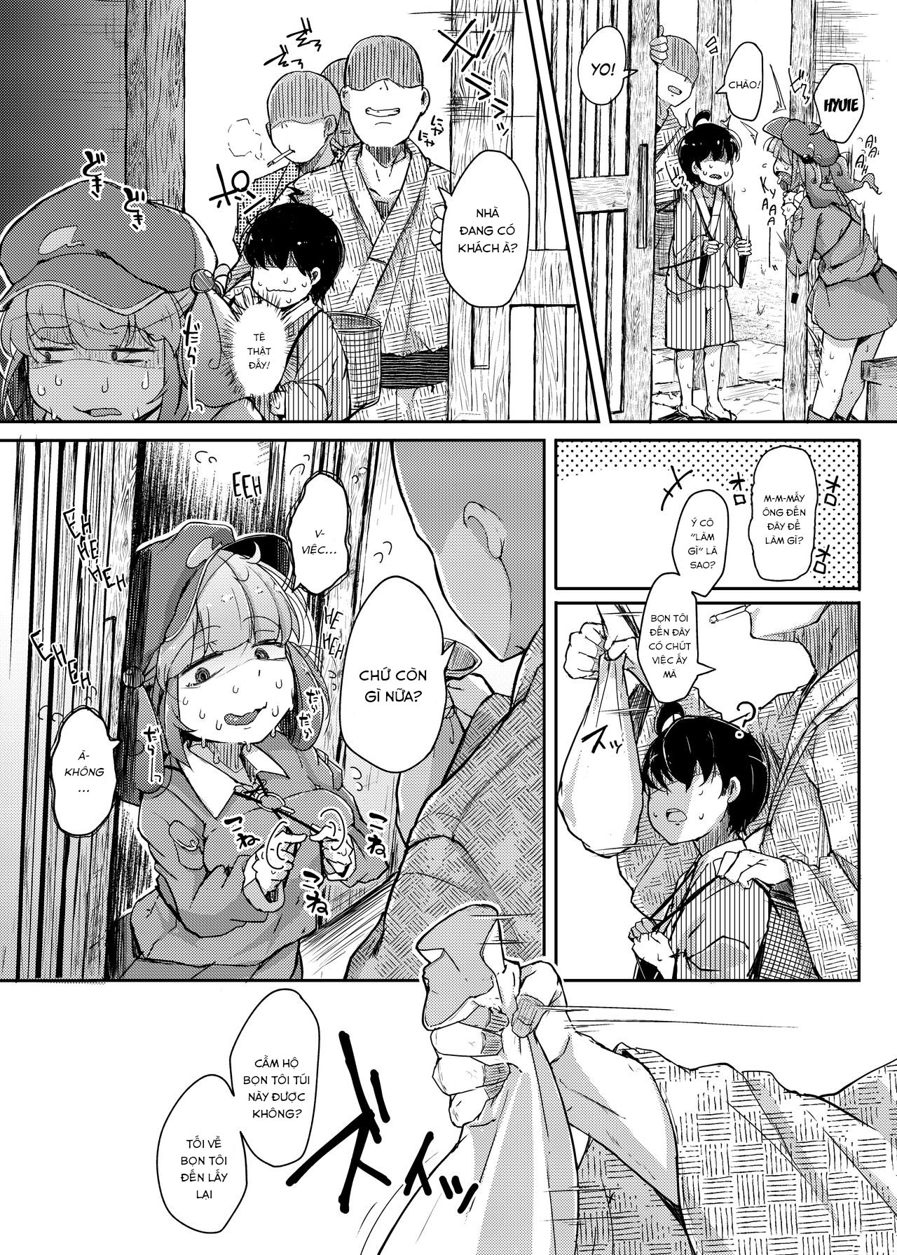 Đọc truyện hentai Nitorare (Touhou Project) Phần 3 (end...?)