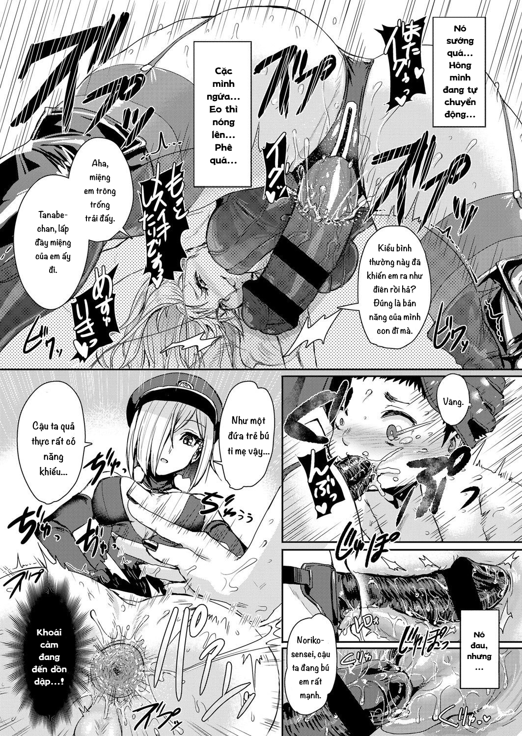 Đọc truyện hentai Phòng Y Tế Giáo Dục Trẻ Nhỏ Có Khoa Học! Thằng Ku Đầu Tiên!