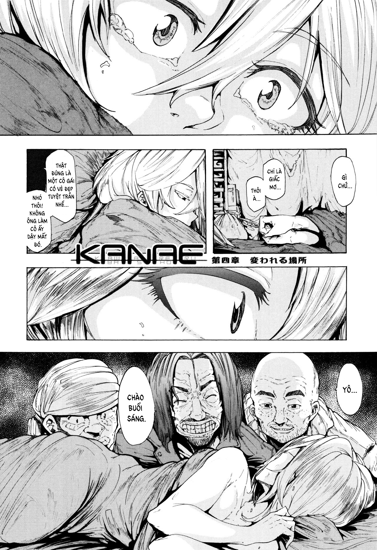 Đọc truyện hentai Juurin no Ame Chap 4.1