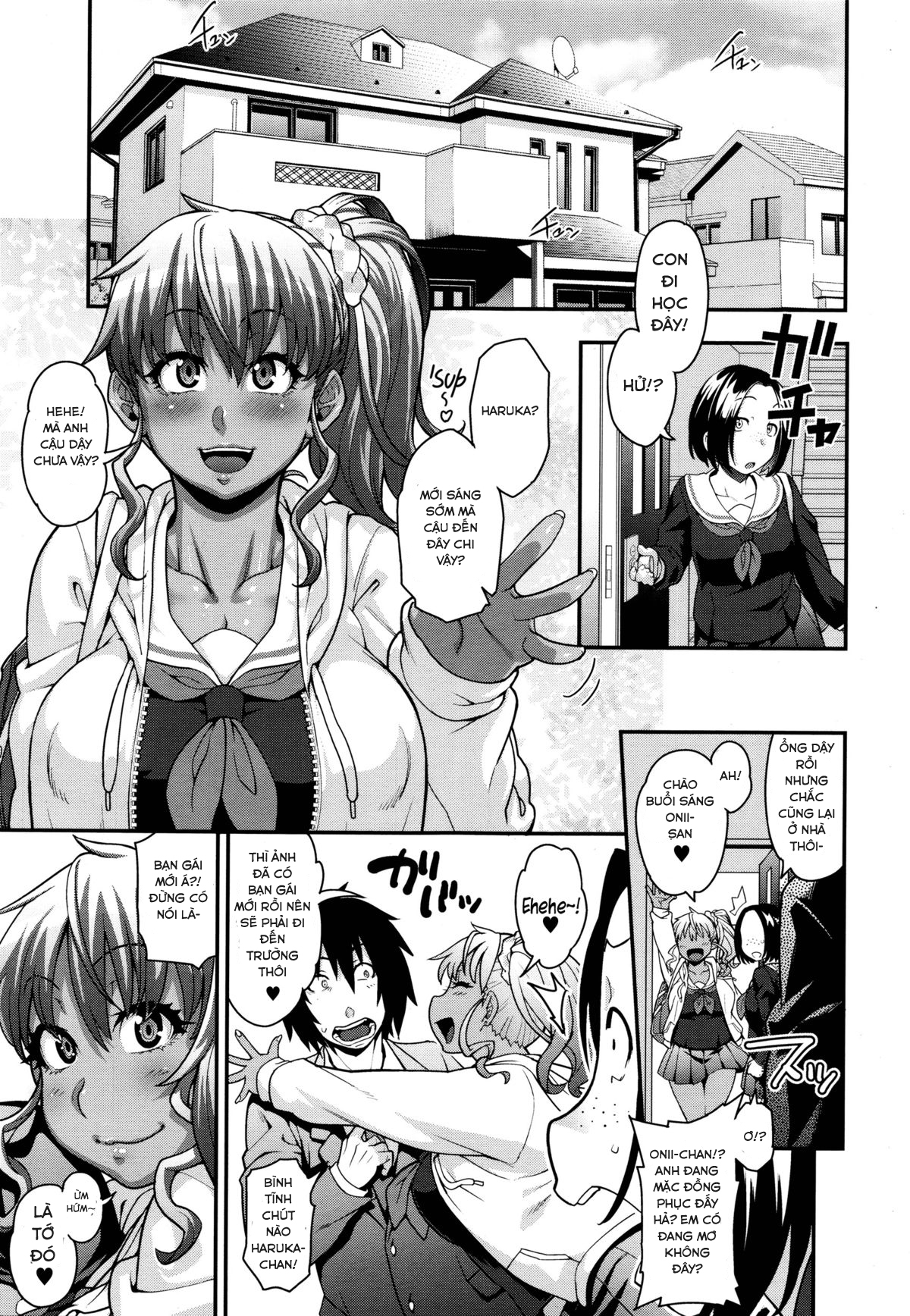 Đọc truyện hentai FEEL SO ASS ~Unmei, Kanjichatta Oneshot