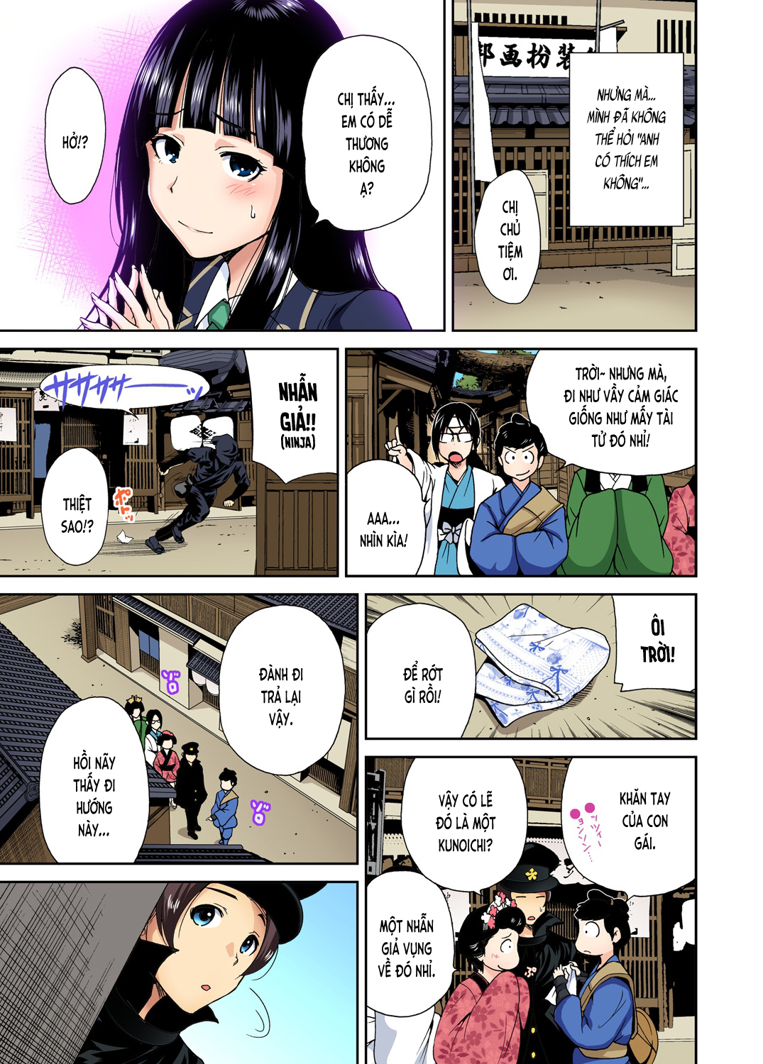 Đọc truyện hentai Chuyến tham quan trải nghiệm lợi cho tôi - Ch.09 Ogata Honami