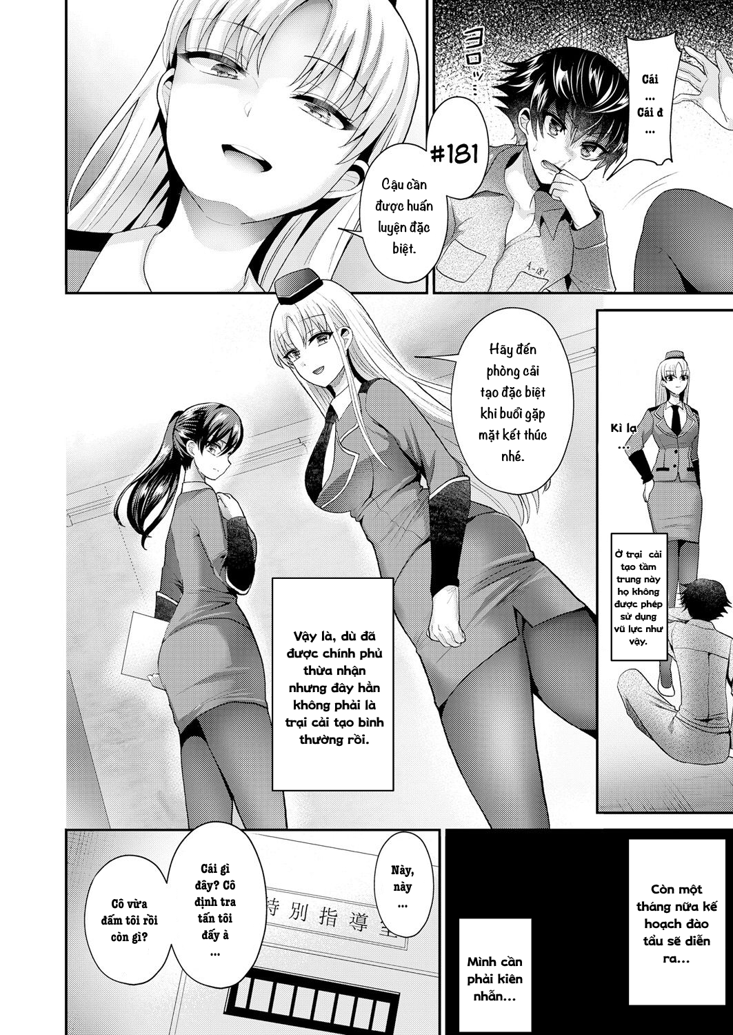Đọc truyện hentai Phận Dân Do Thái Thời Phát Xít... Oneshot