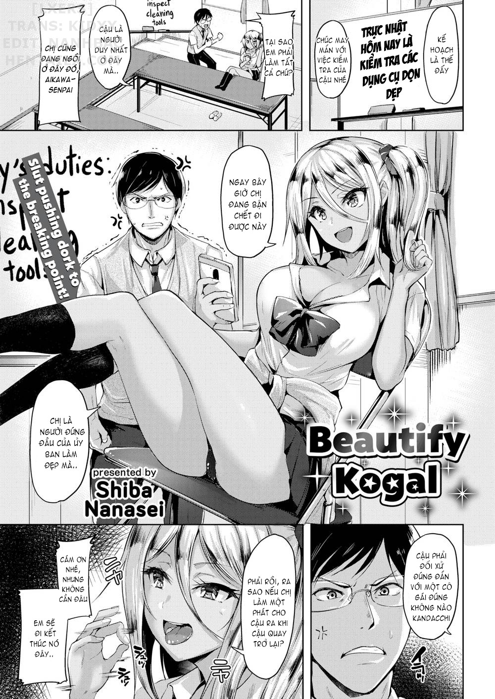 Đọc truyện hentai Yawahada Ecchi Make Love With Tender Skin (Trọn bộ) Chap 9: Beautify Kogal