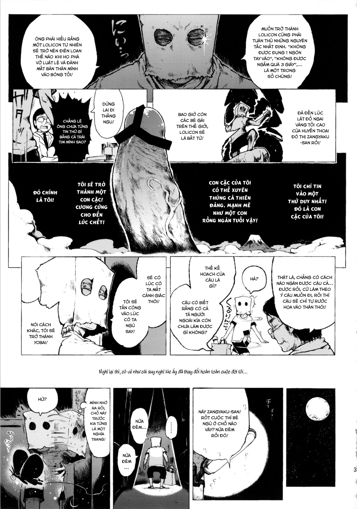 Đọc truyện hentai Cô bé ấy là một truyền thuyết đô thị! Chap 2