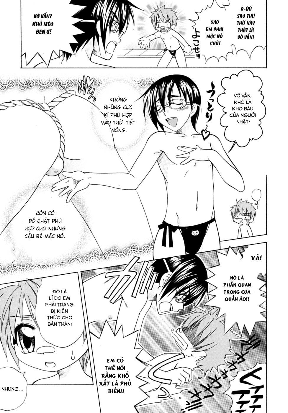 Đọc truyện hentai JUNK Kyoudai Onshot gei