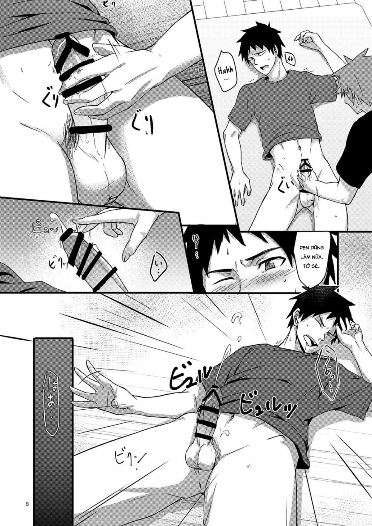 Đọc truyện hentai OVER THE SKY! Oneshot