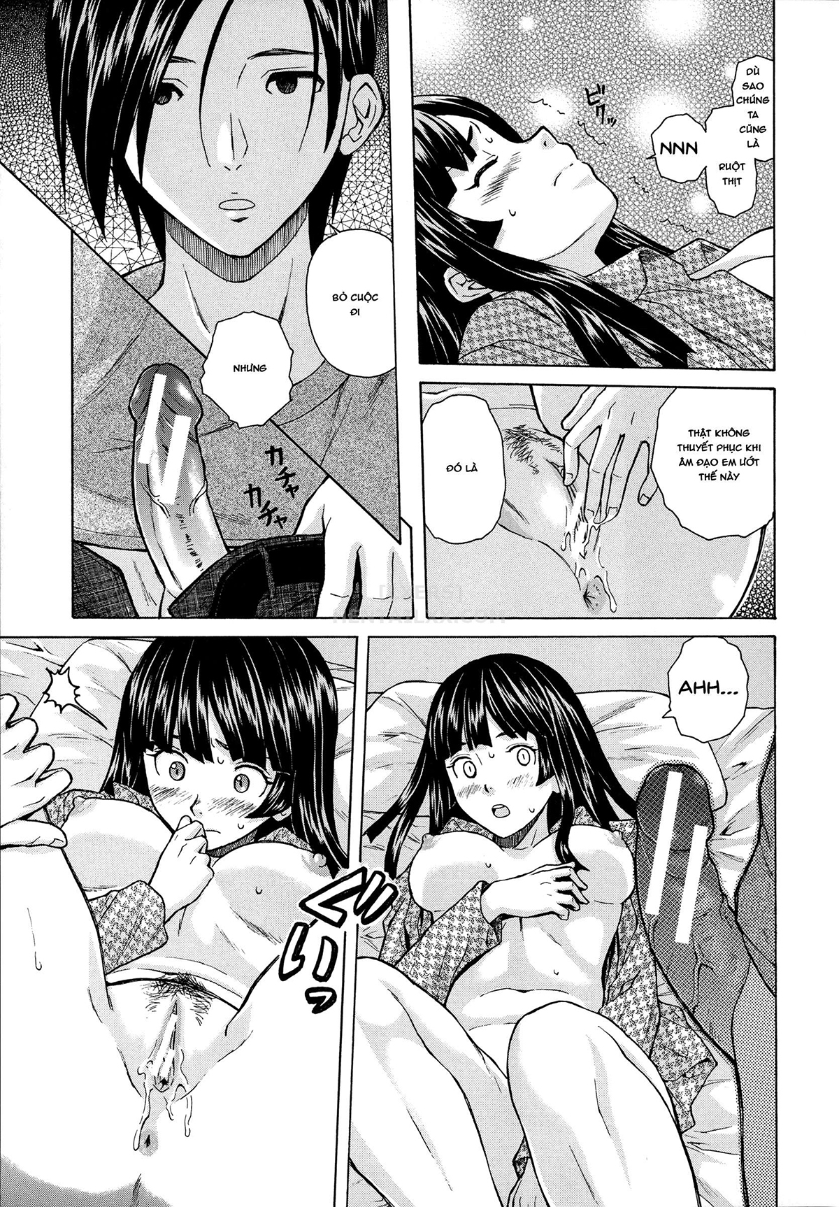 Đọc truyện hentai Ani To Imouto No Jijou. Chap 1