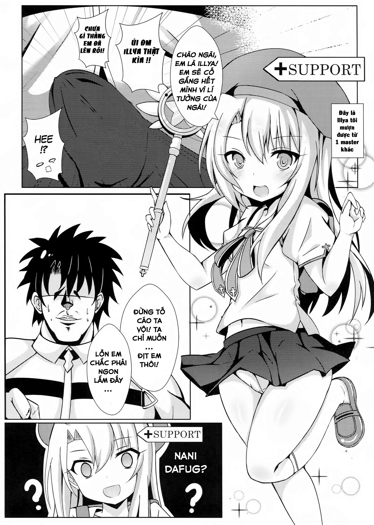 Đọc truyện hentai Mahou no Koushuu Toile Illya FUCK Hikenai!! Oneshot