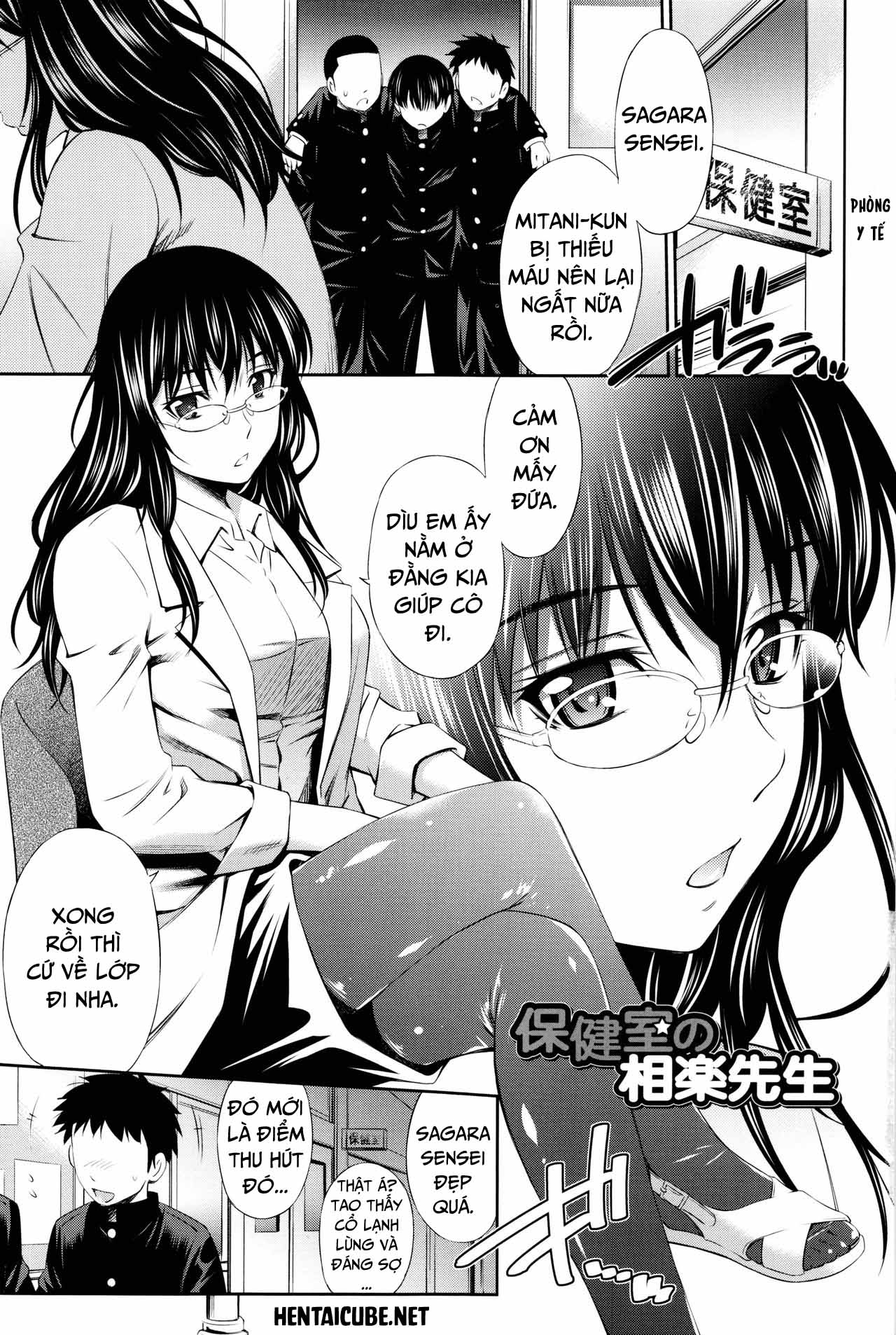 Đọc truyện hentai Hokenshitsu no Sagara Sensei Chap 1