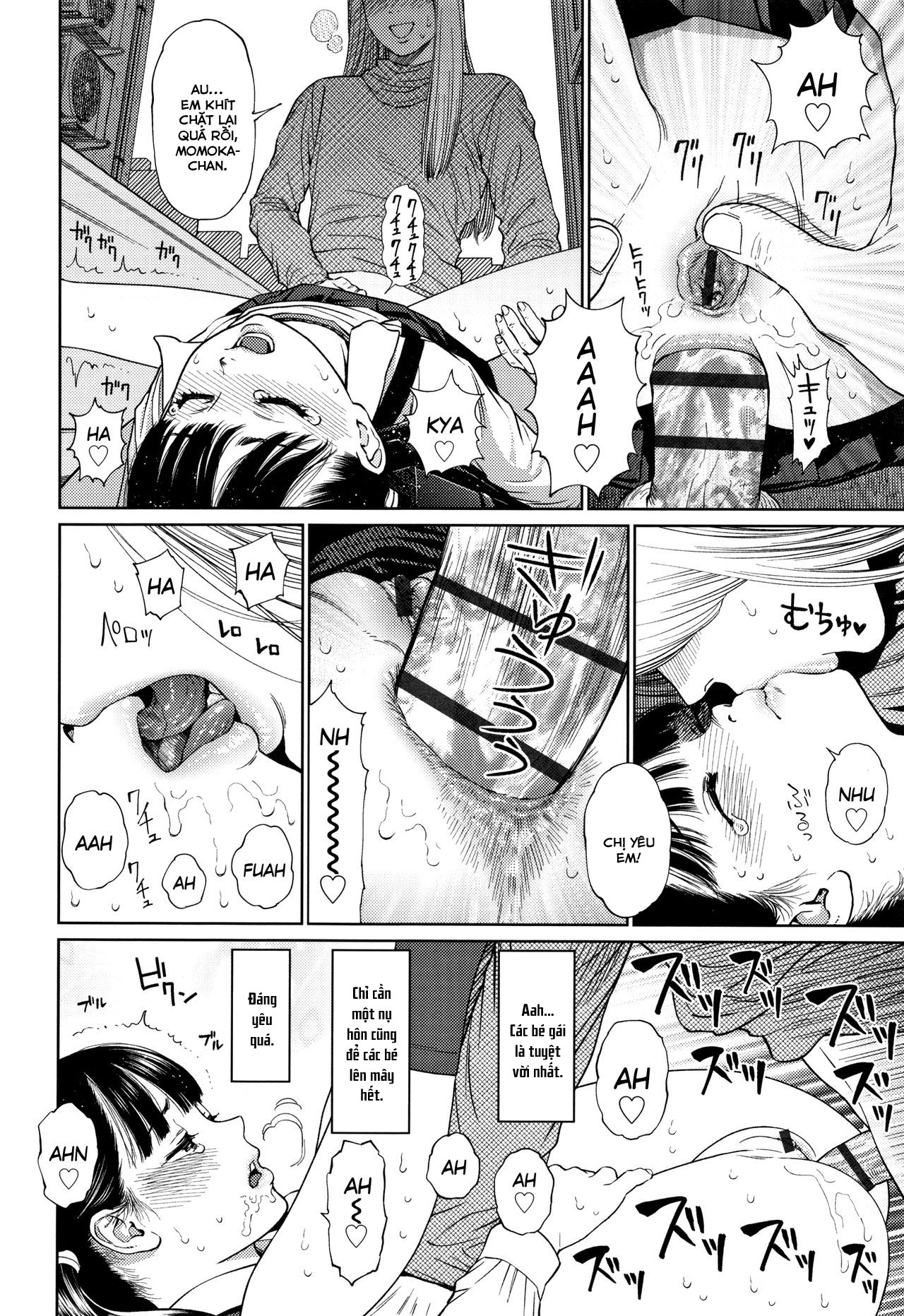 Đọc truyện hentai Chuyên gia tư vấn tâm lý cho gái nứng lồn Chap 2: Cuồng si lỗ hậu!