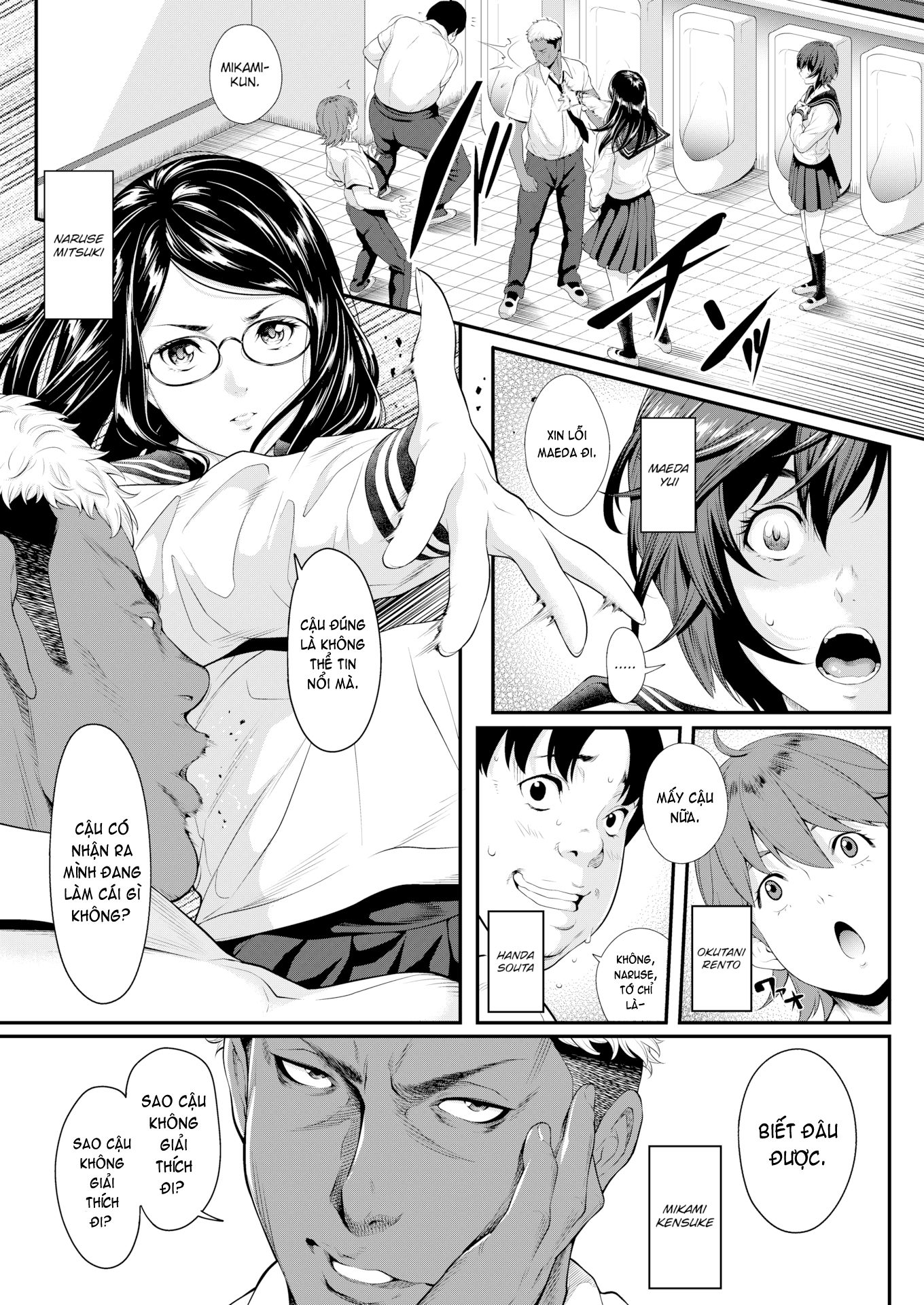 Đọc truyện hentai Blind Spot of Good Will Oneshot
