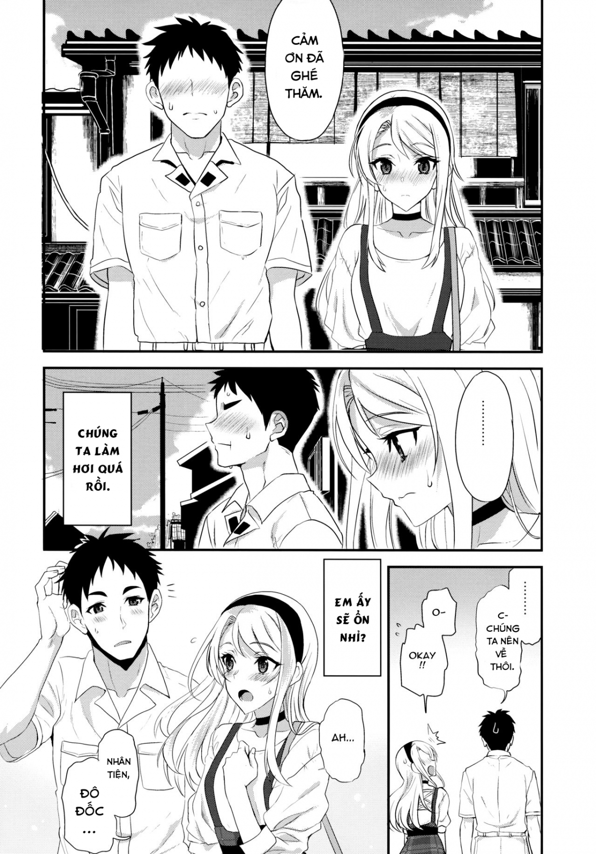 Đọc truyện hentai Sagiri với cơn mưa ngọt ngào. - Oneshot