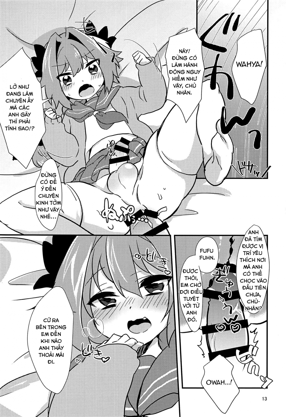 Đọc truyện hentai Astolfo to H na Gokko Asobi (Fate/Grand Order) OneShot