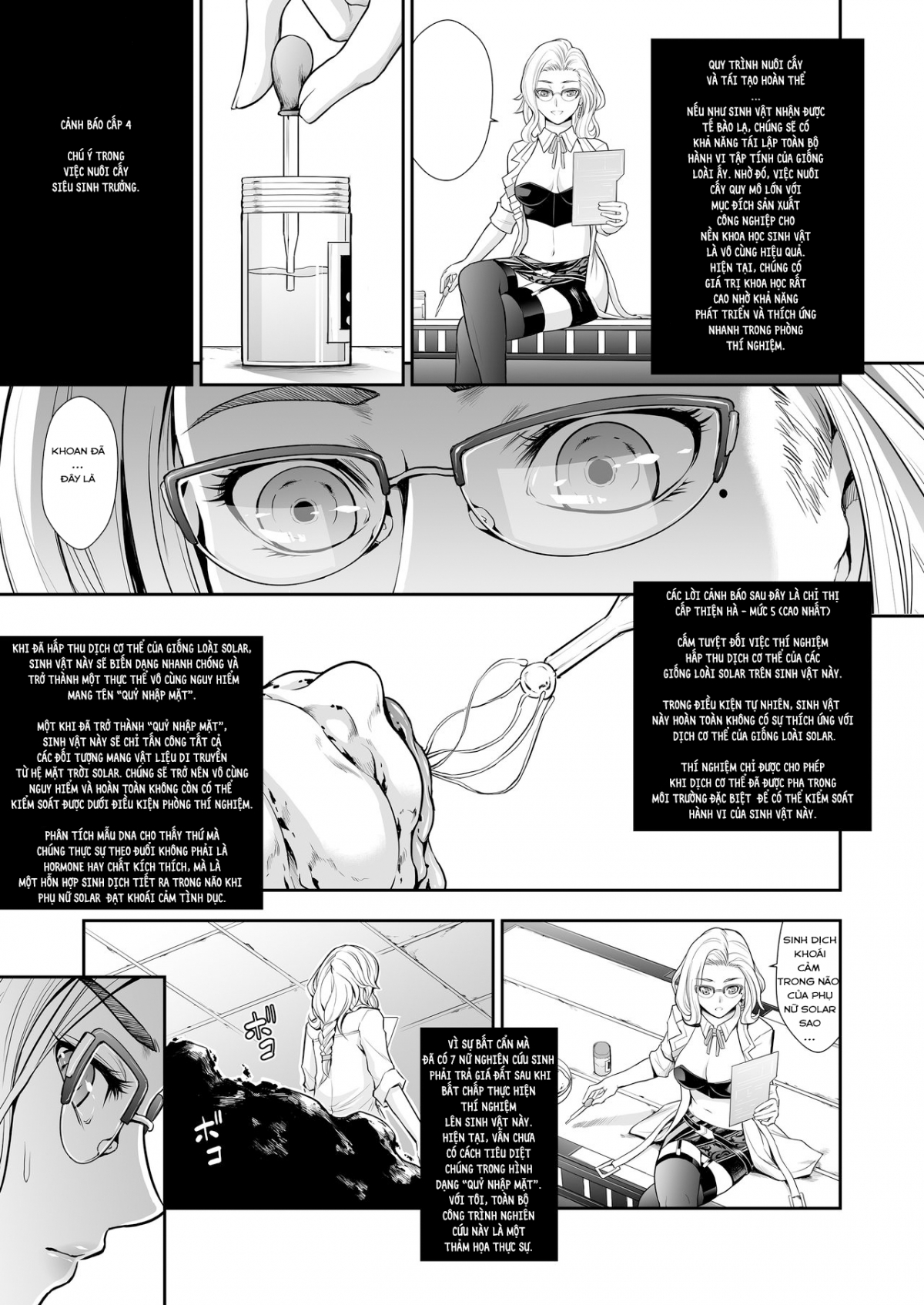 Đọc truyện hentai Subverse: Trojan Horse - Oneshot Siêu Phẩm