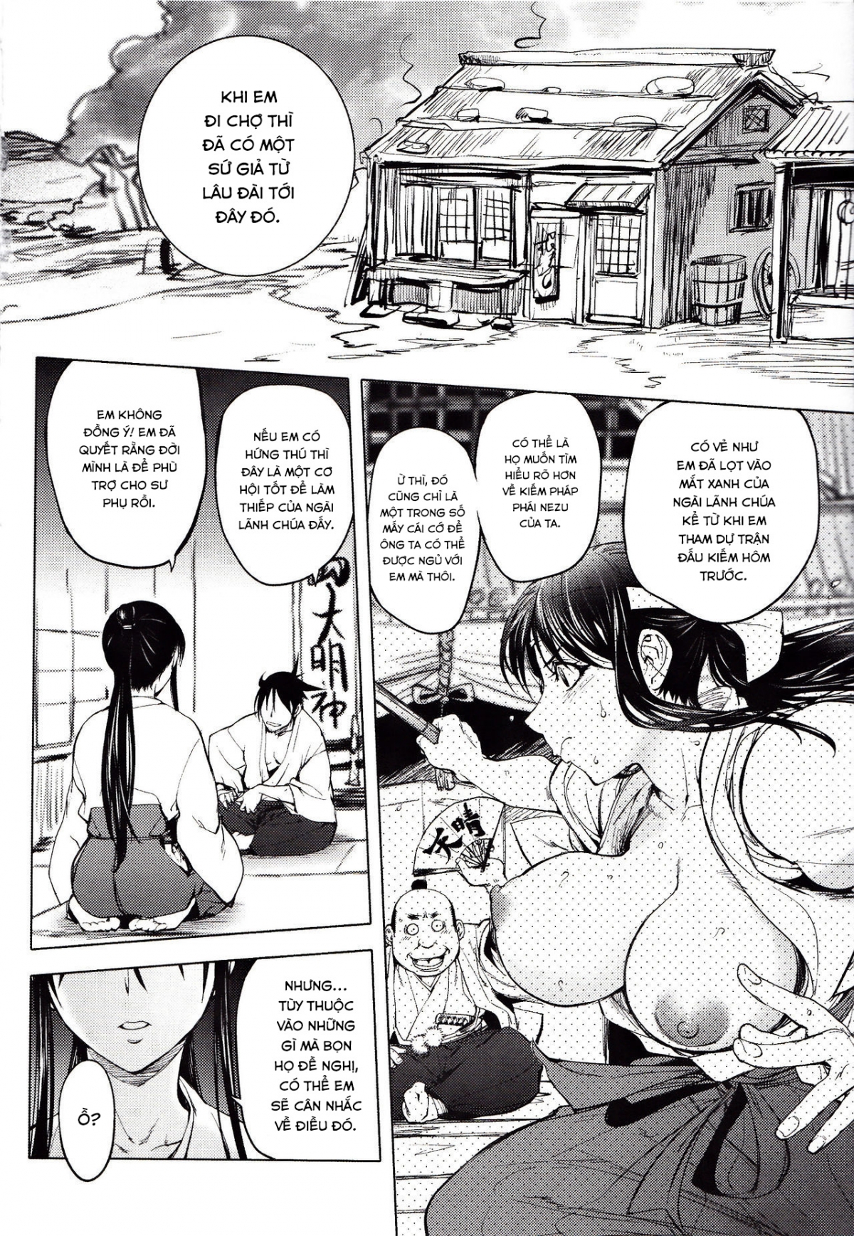 Đọc truyện hentai Nàng Kunoichi ngơ ngác Chap 5 Đào rủ Chắc là ngoại truyện