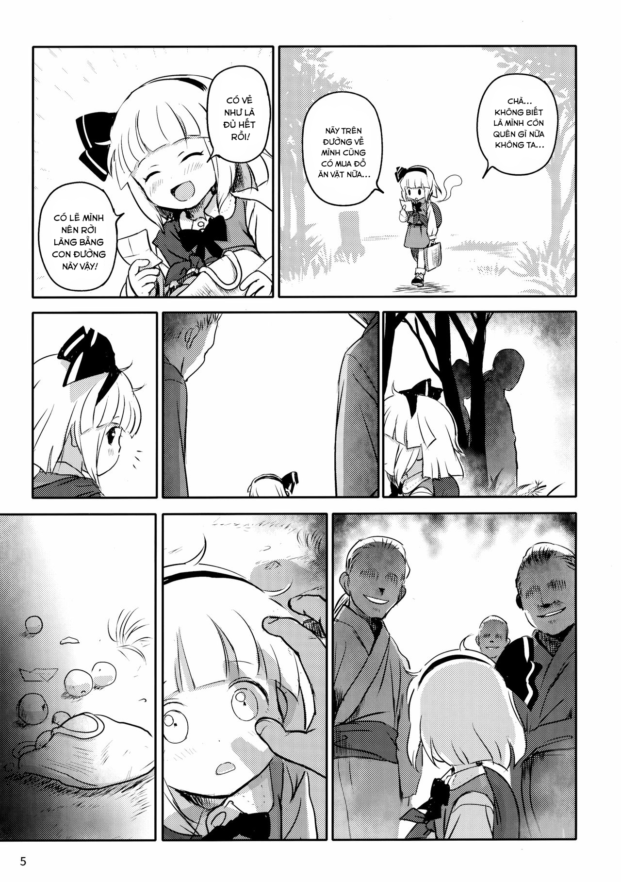 Đọc truyện hentai Cẩn thận đấy! Youmu-chan!(Touhou Project) Oneshot