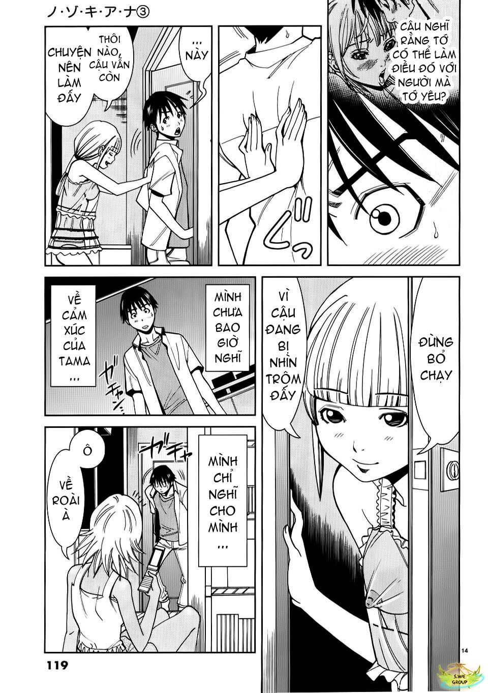 Đọc truyện hentai Nozoki Ana Chap 24