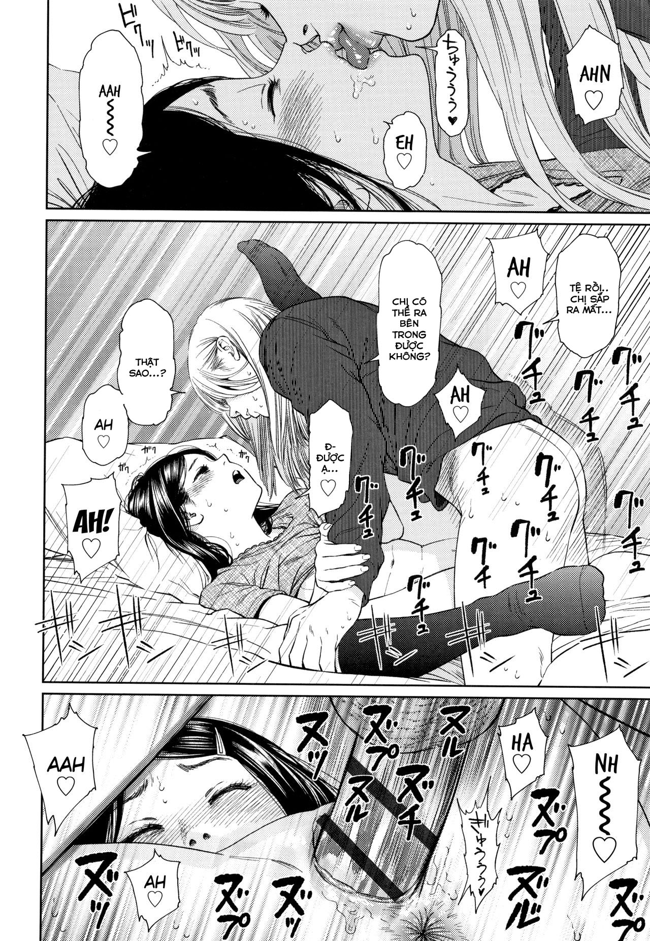 Đọc truyện hentai Chuyên gia tư vấn tâm lý cho gái nứng lồn Chap 1